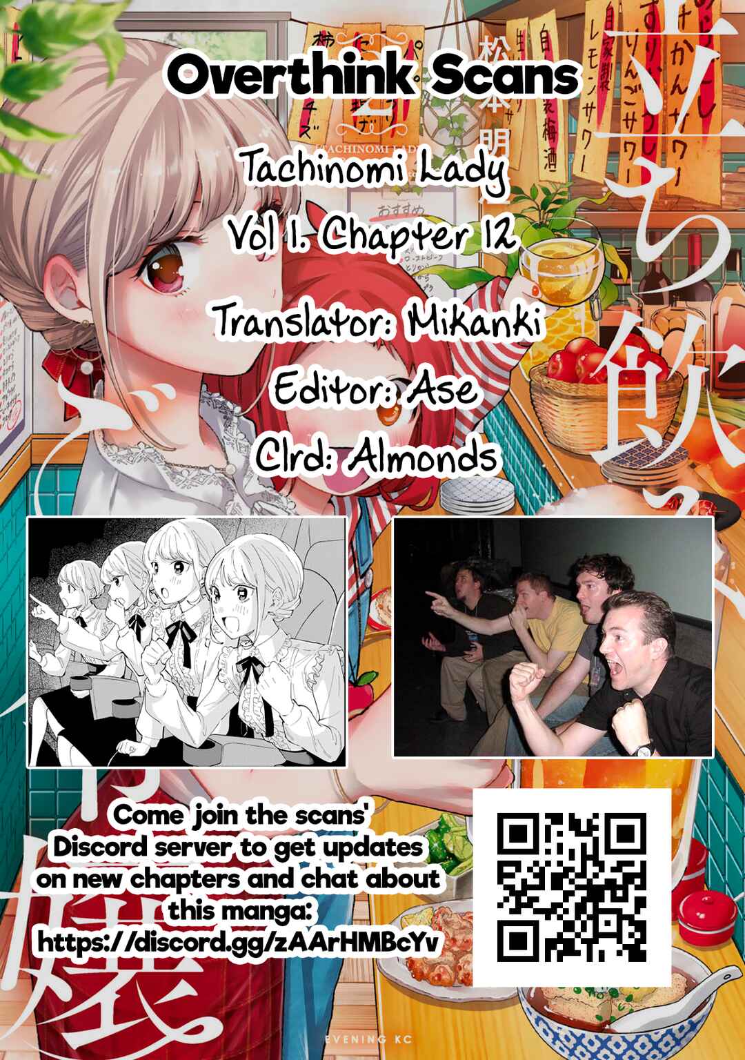 Tachinomi Goreijou Chapter 12 - Page 19