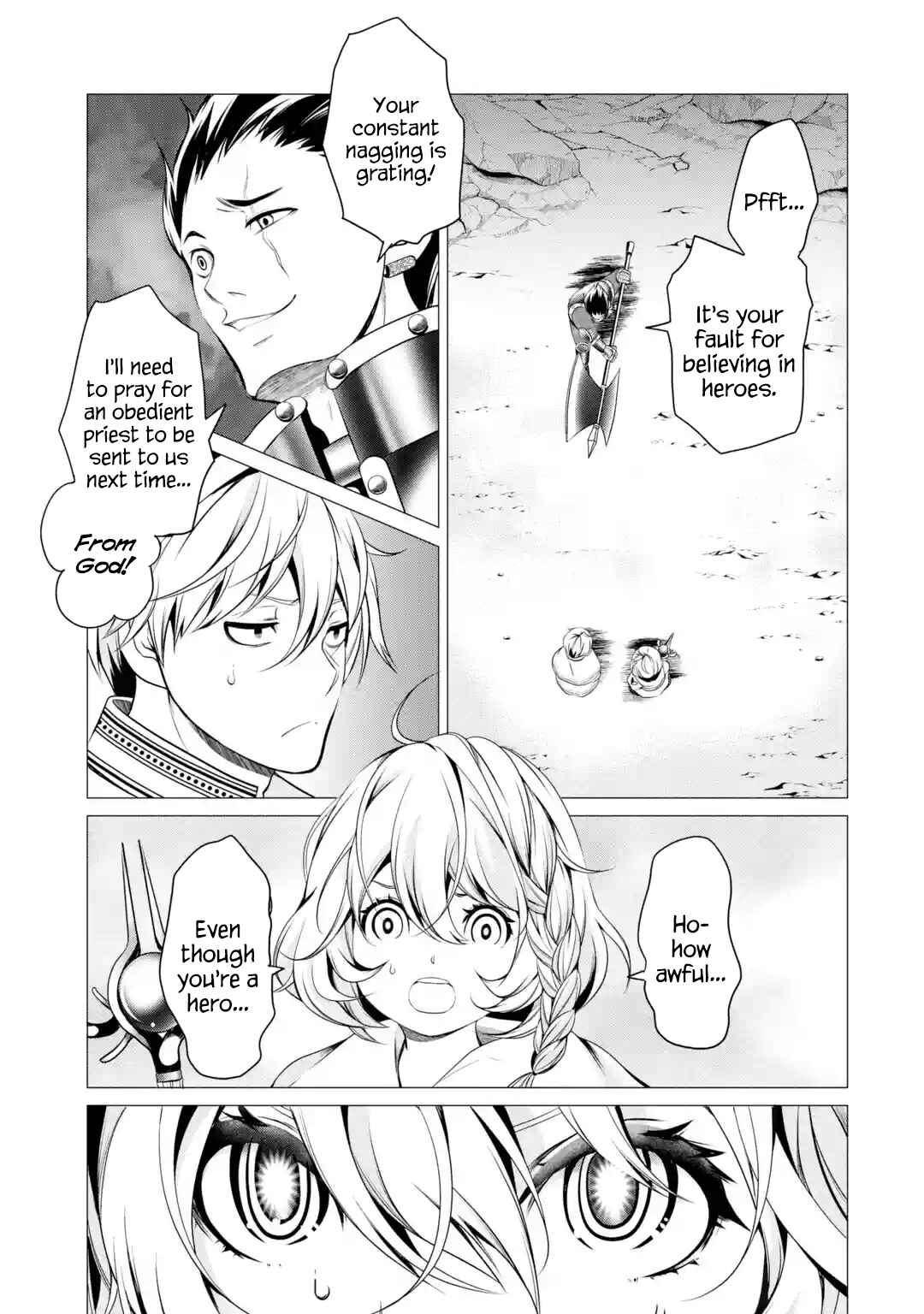 I'm Working at the Church as a Priest, but I Want to Be Cut Some Slack from the Mutilated Bodies of the Heroes that Keep Getting Sent to Me Chapter 1.3 - Page 9