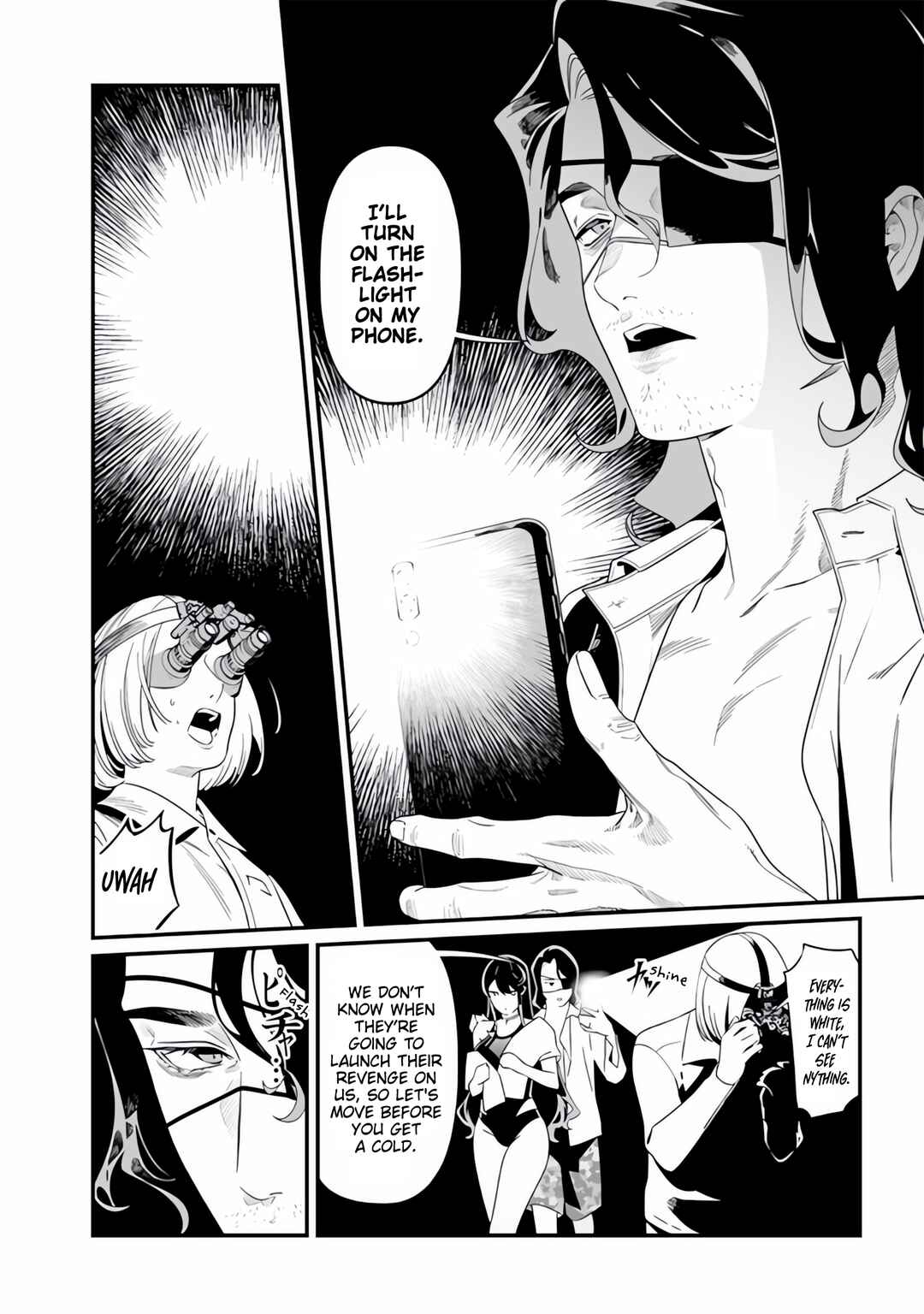 Maria no Danzai Chapter 48 - Page 10