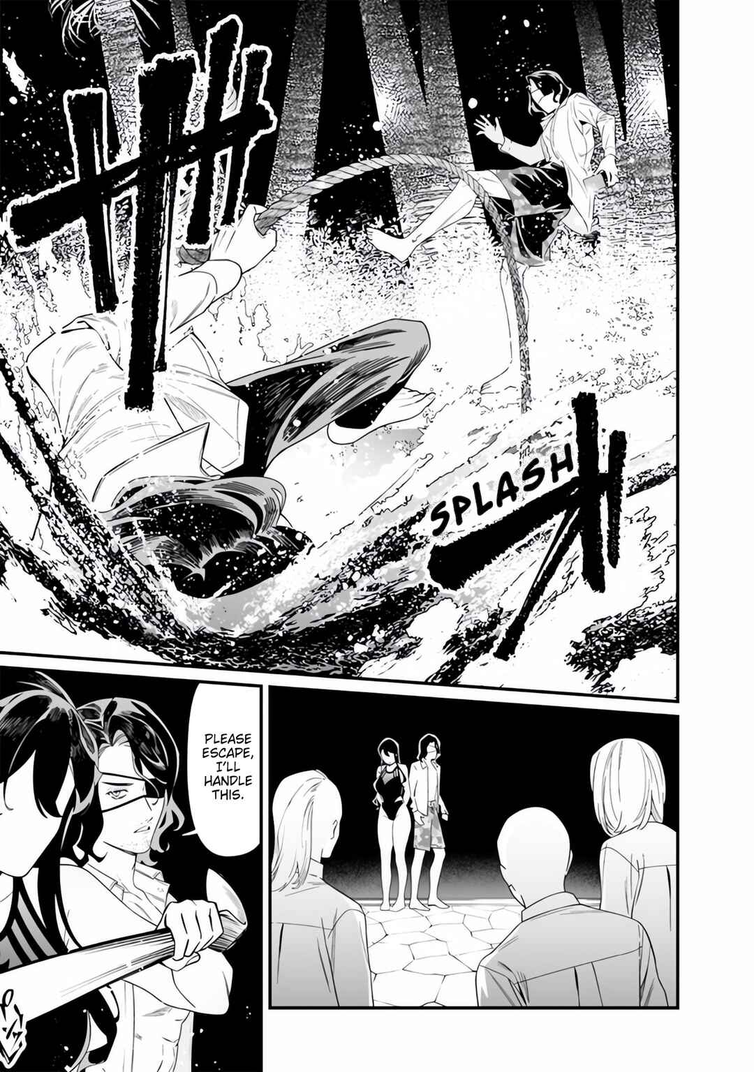 Maria no Danzai Chapter 48 - Page 18