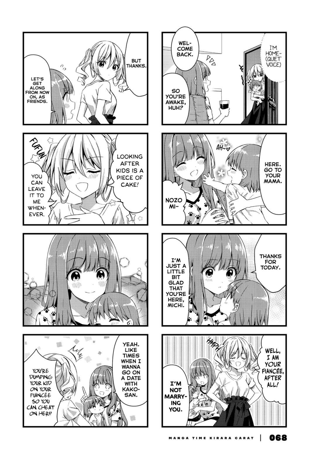 Oshikake Nyobo, Kodomo Tsuki! Chapter 8 - Page 8