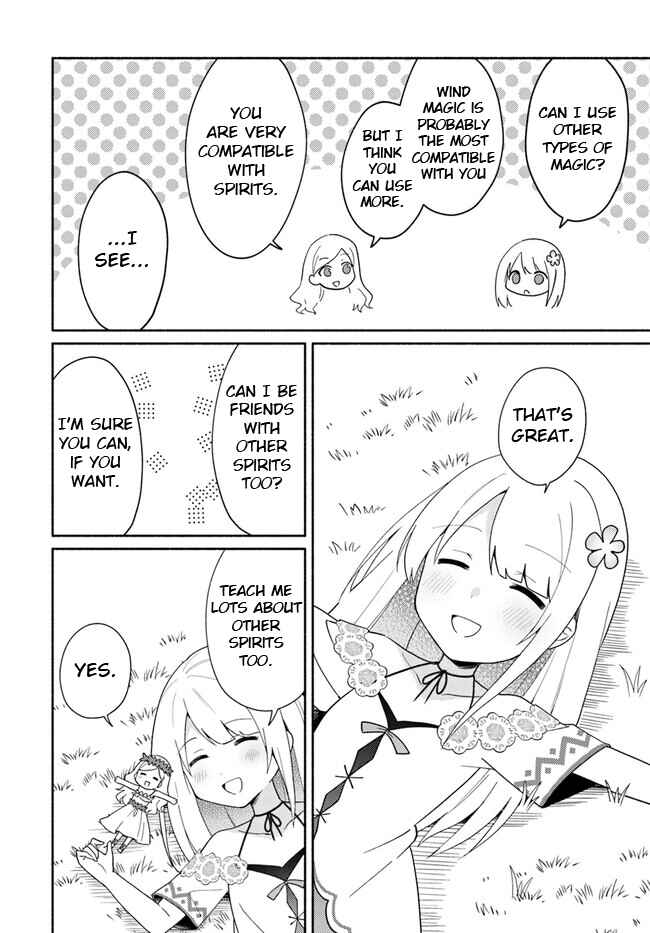 Futago no Ane ga Miko to shite Hikitorarete, Watashi wa Suterareta kedo Tabun Watashi ga Miko de aru. Chapter 16.1 - Page 12