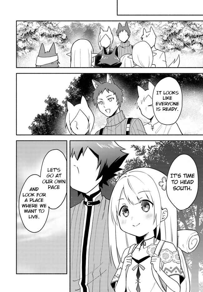 Futago no Ane ga Miko to shite Hikitorarete, Watashi wa Suterareta kedo Tabun Watashi ga Miko de aru. Chapter 16.1 - Page 4