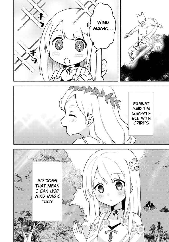 Futago no Ane ga Miko to shite Hikitorarete, Watashi wa Suterareta kedo Tabun Watashi ga Miko de aru. Chapter 16.1 - Page 8