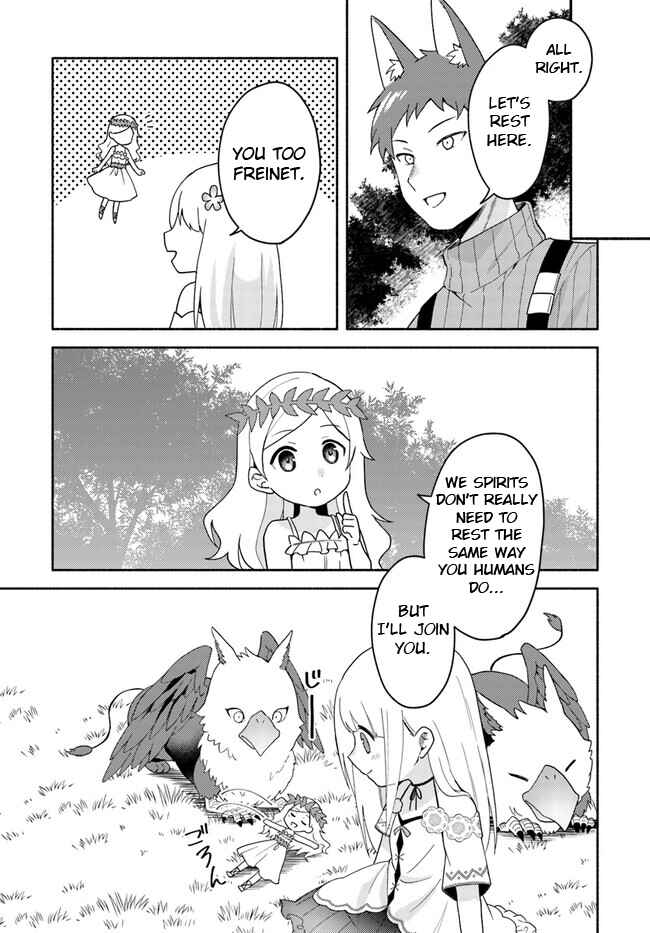 Futago no Ane ga Miko to shite Hikitorarete, Watashi wa Suterareta kedo Tabun Watashi ga Miko de aru. Chapter 16.1 - Page 9