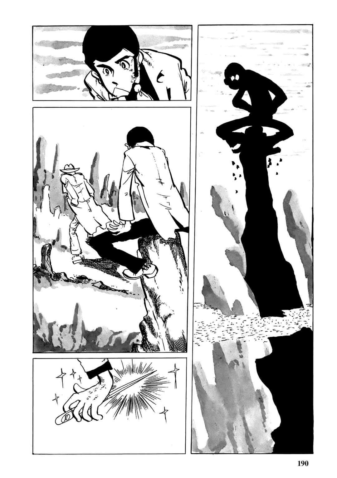 Lupin III Chapter 40 - Page 2