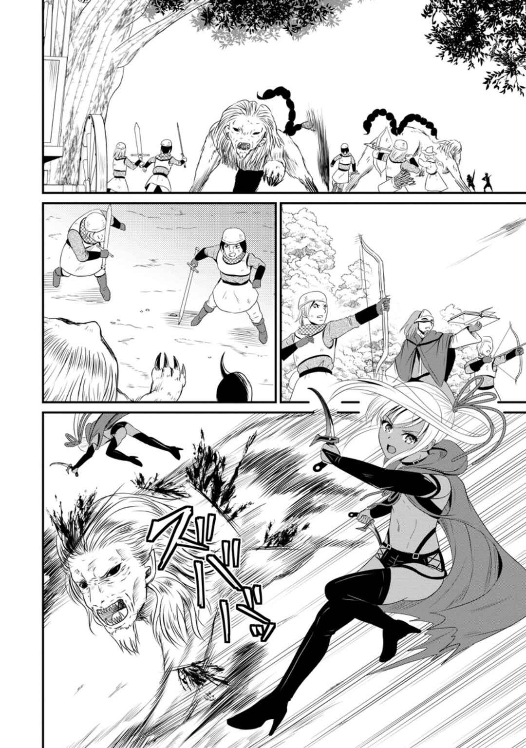 Ossan Teihen Chiyushi to Manamusume no Henkyou Life ~Chuunen Otoko ga Kaifuku Skill ni Kakusei Shite, Eiyuu e Nariagaru~ Chapter 48 - Page 18