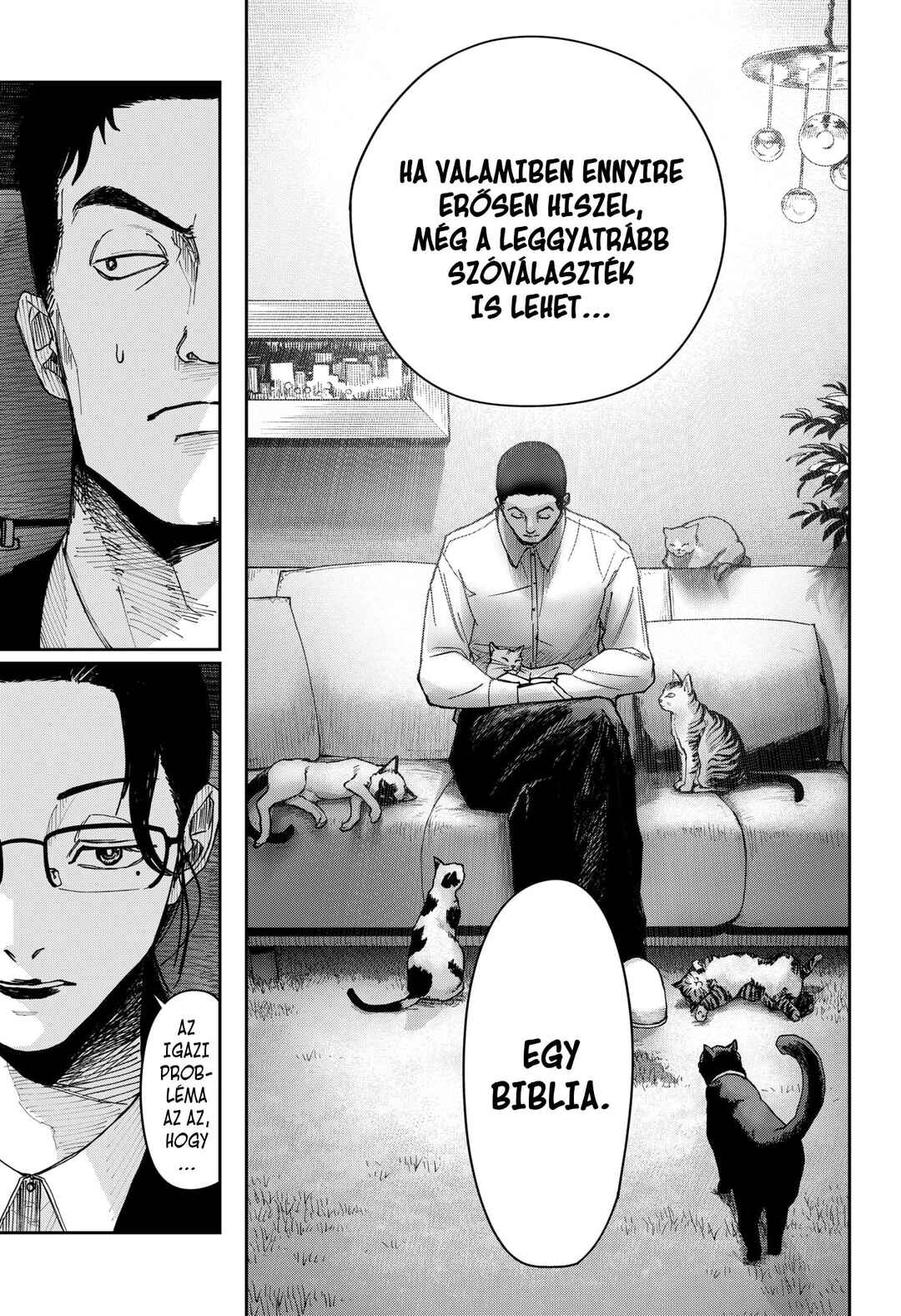 Otona Taisen Chapter 5 - Page 13