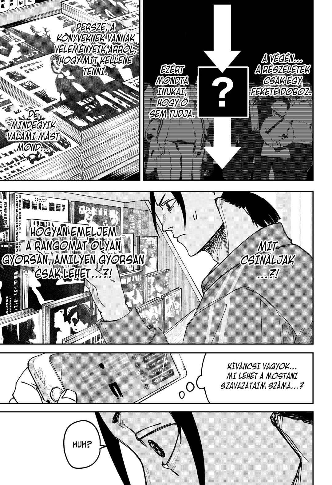 Otona Taisen Chapter 5 - Page 23