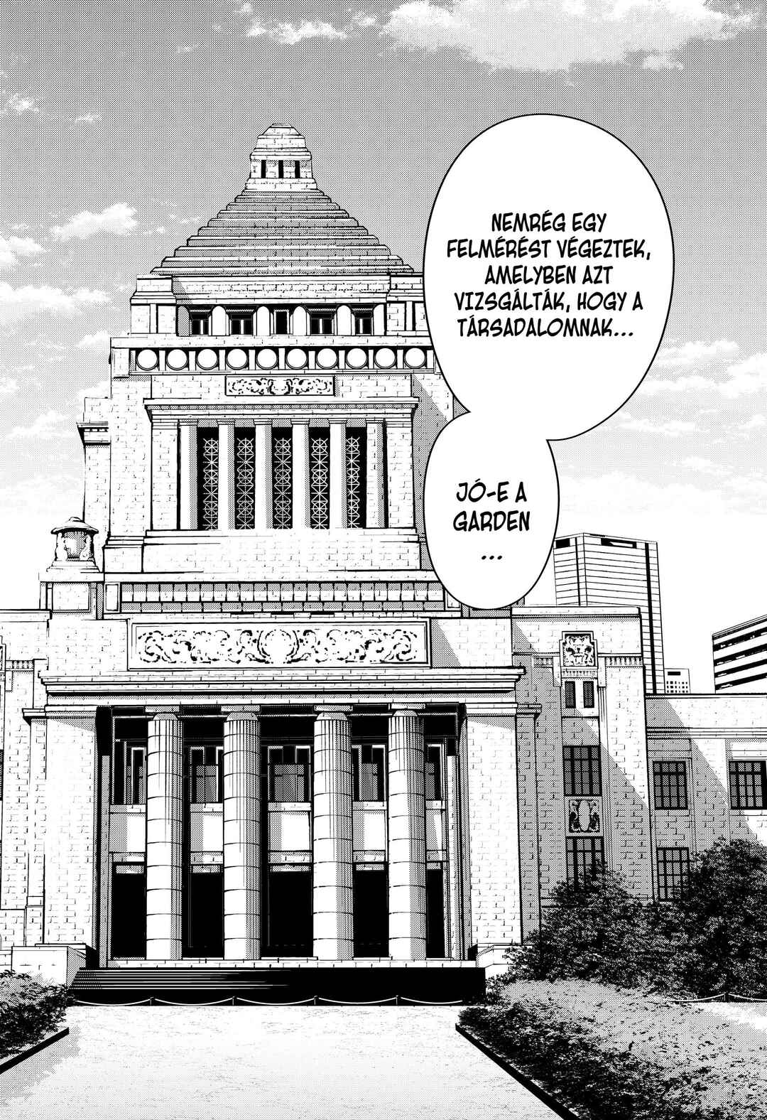 Otona Taisen Chapter 5 - Page 6