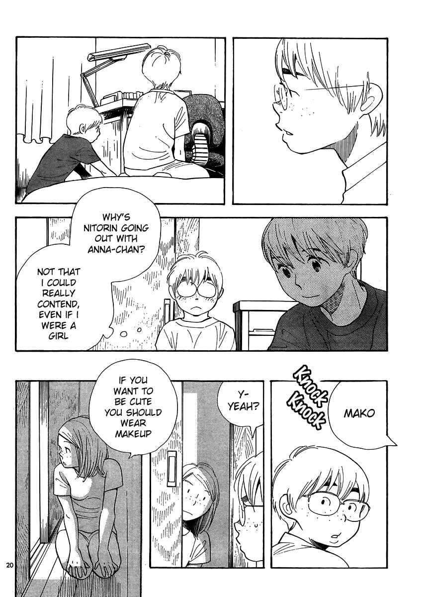 Wandering Son Chapter 113 - Page 20