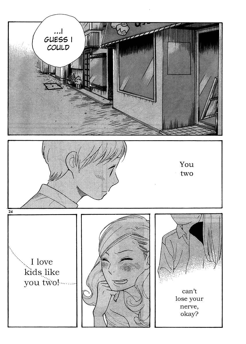 Wandering Son Chapter 113 - Page 24