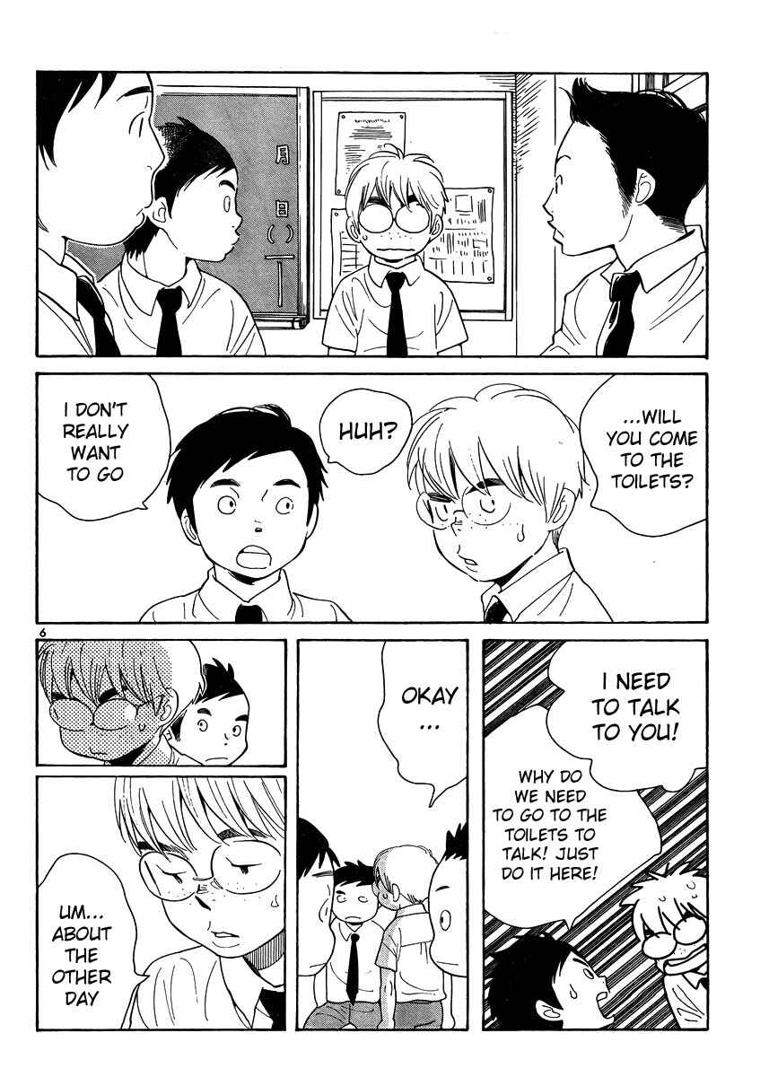 Wandering Son Chapter 113 - Page 6