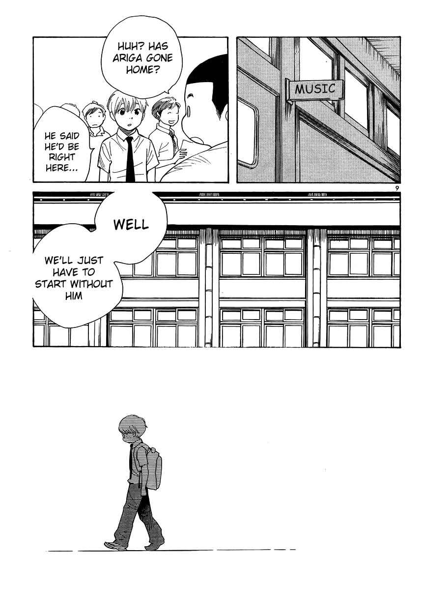 Wandering Son Chapter 113 - Page 9