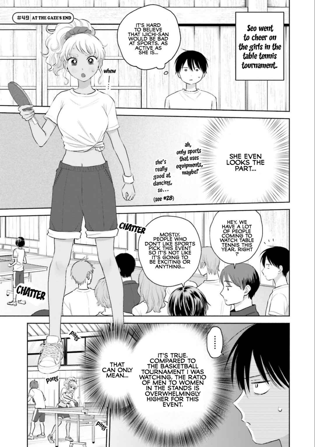 Otaku ni Yasashii Gal wa Inai!? Chapter 10.4 - Page 1