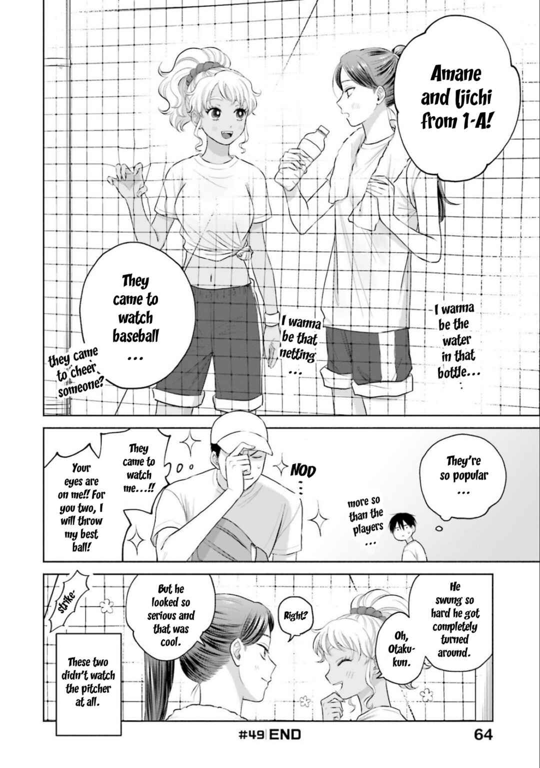 Otaku ni Yasashii Gal wa Inai!? Chapter 10.4 - Page 4