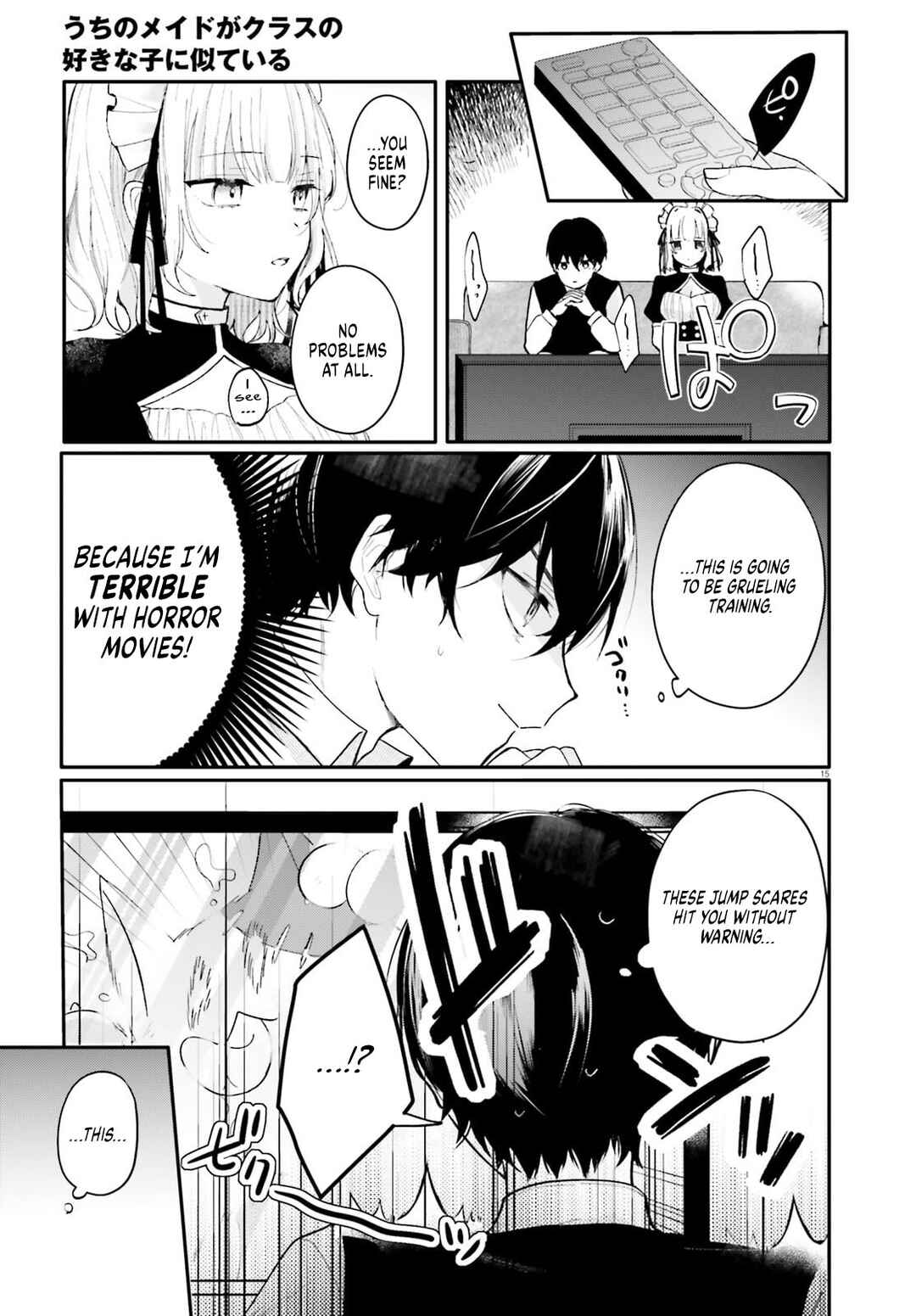 Uchi no Maid ga Class no Suki na Ko ni Niteiru Chapter 1 - Page 15