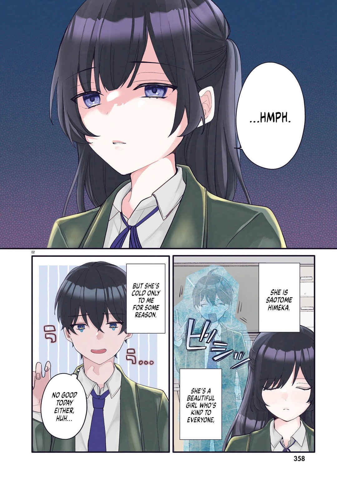 Uchi no Maid ga Class no Suki na Ko ni Niteiru Chapter 1 - Page 2