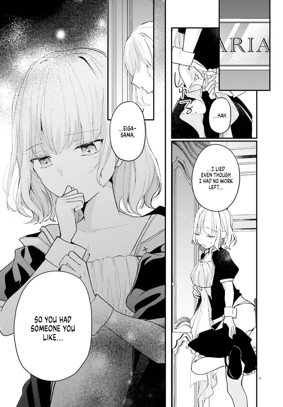 Uchi no Maid ga Class no Suki na Ko ni Niteiru Chapter 1 - Page 23