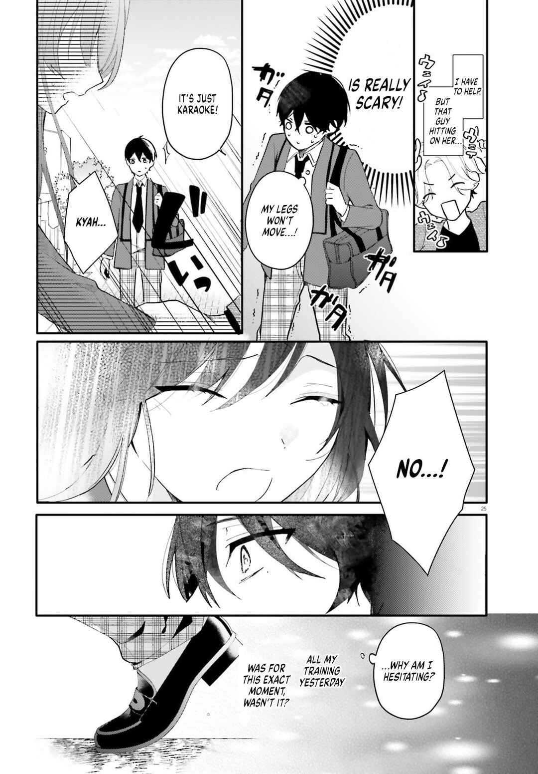 Uchi no Maid ga Class no Suki na Ko ni Niteiru Chapter 1 - Page 25