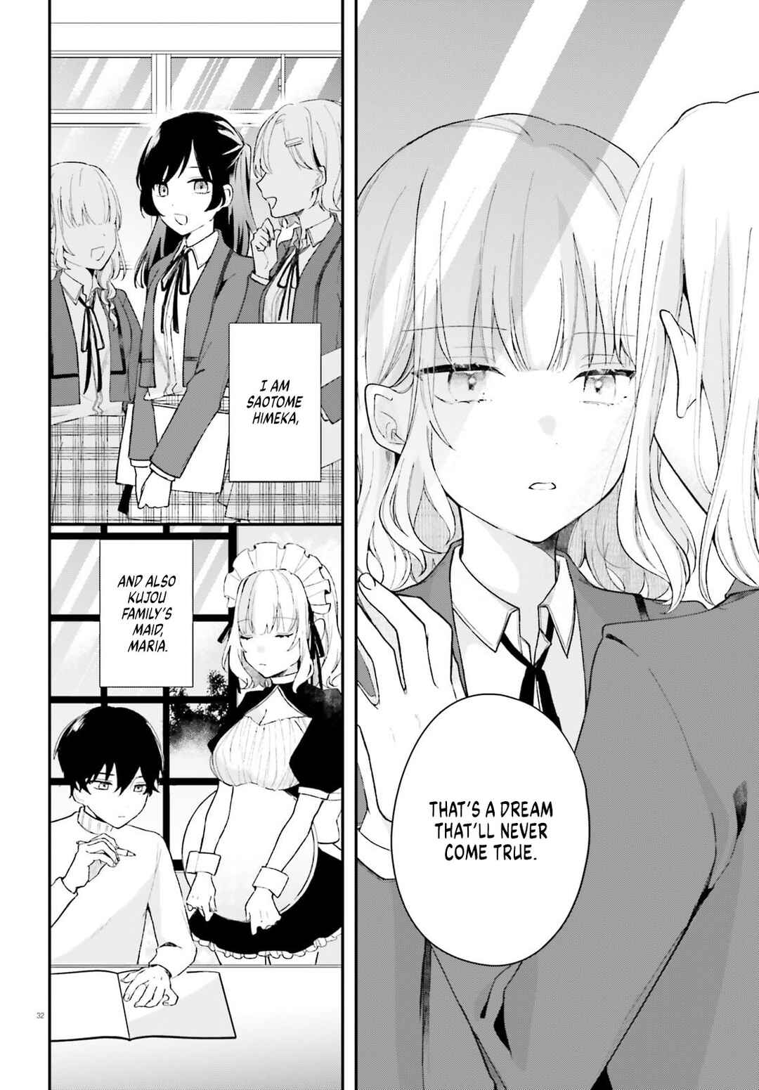Uchi no Maid ga Class no Suki na Ko ni Niteiru Chapter 1 - Page 32
