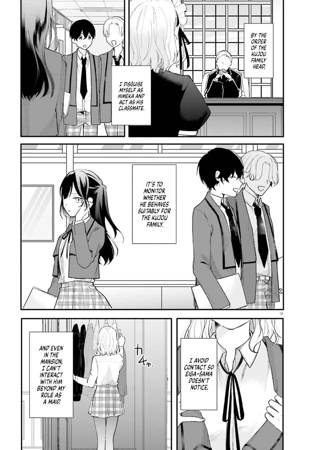 Uchi no Maid ga Class no Suki na Ko ni Niteiru Chapter 1 - Page 33