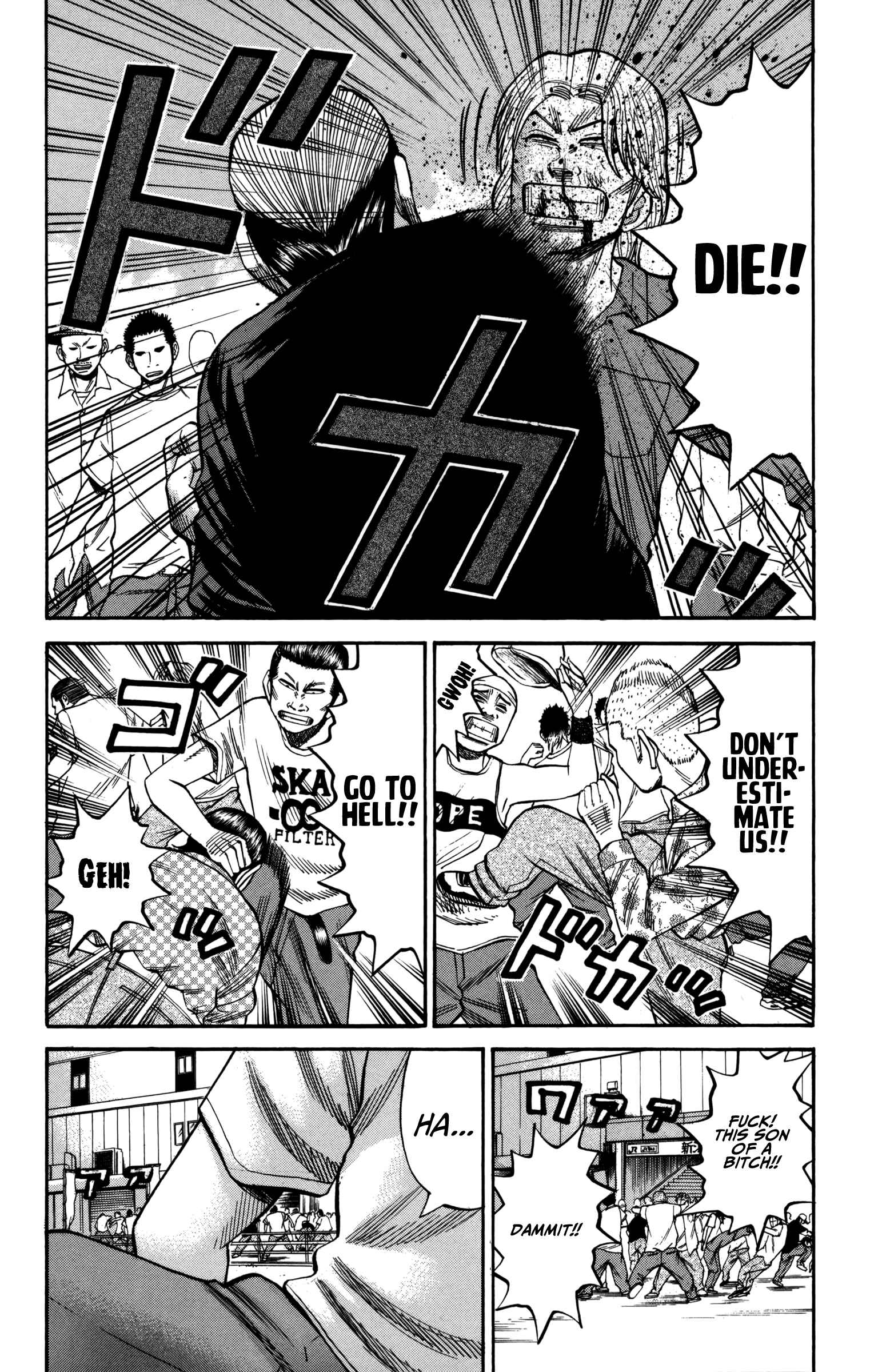 Nanba MG5 Chapter 59 - Page 10