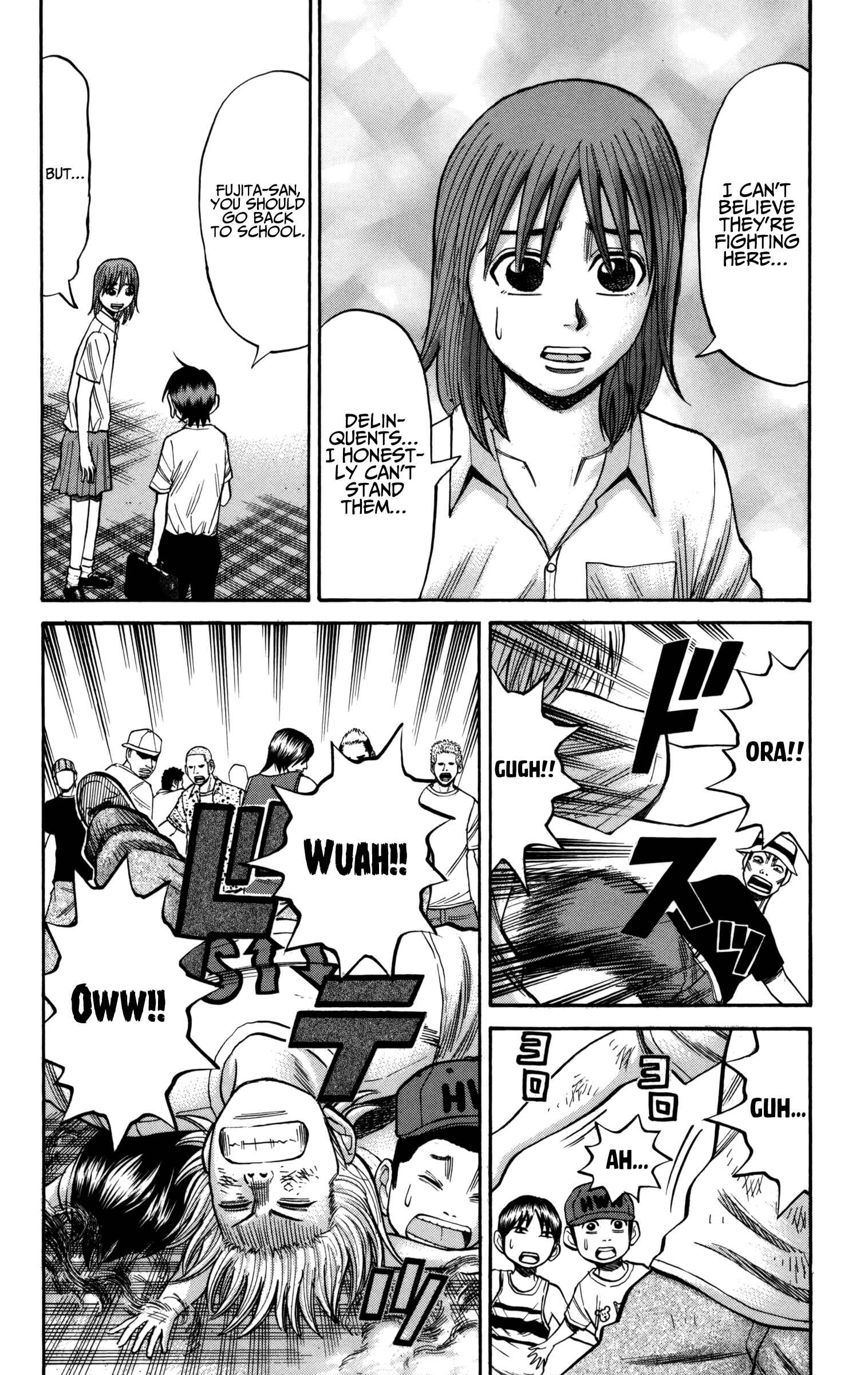 Nanba MG5 Chapter 59 - Page 12