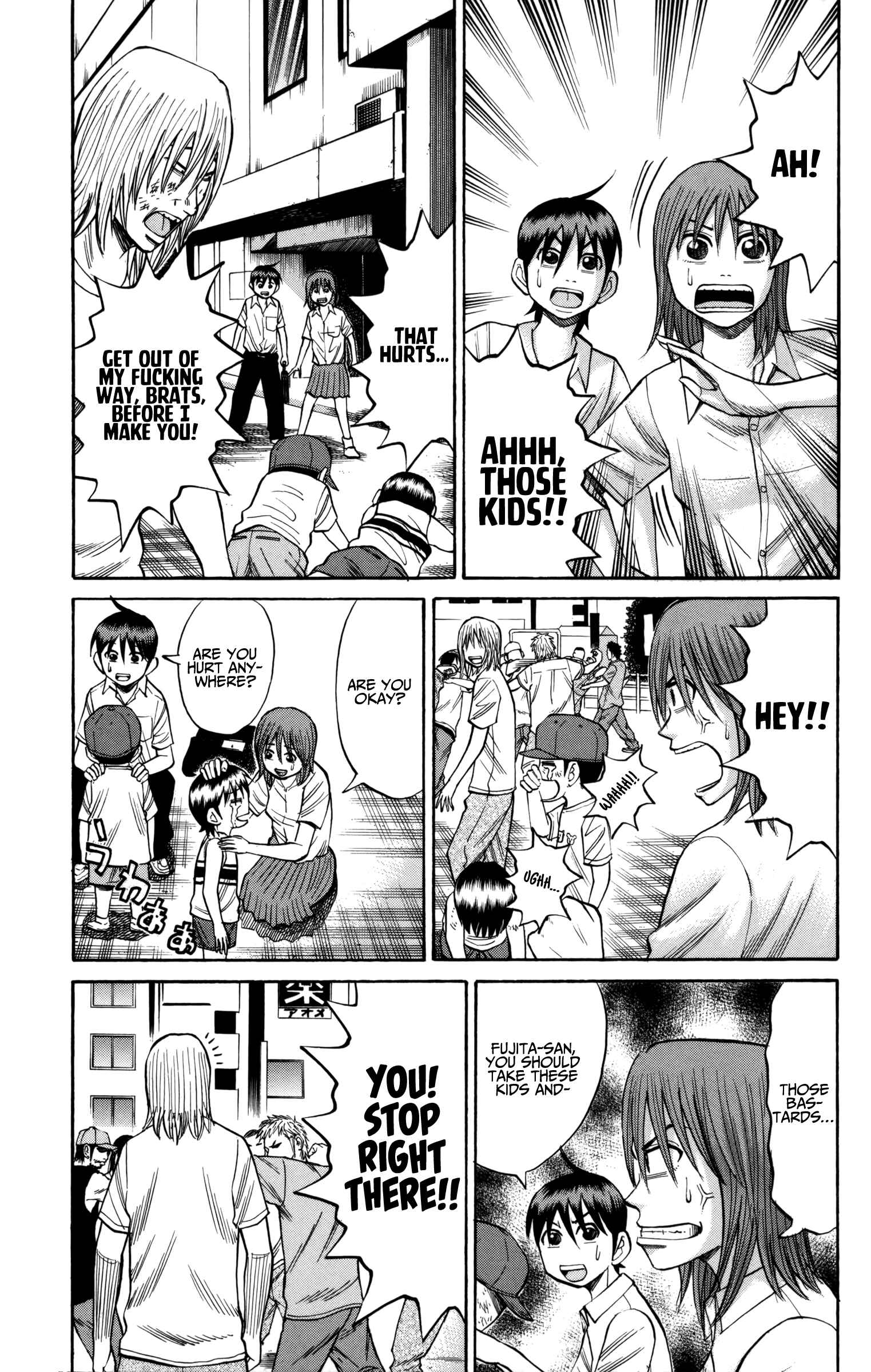 Nanba MG5 Chapter 59 - Page 13