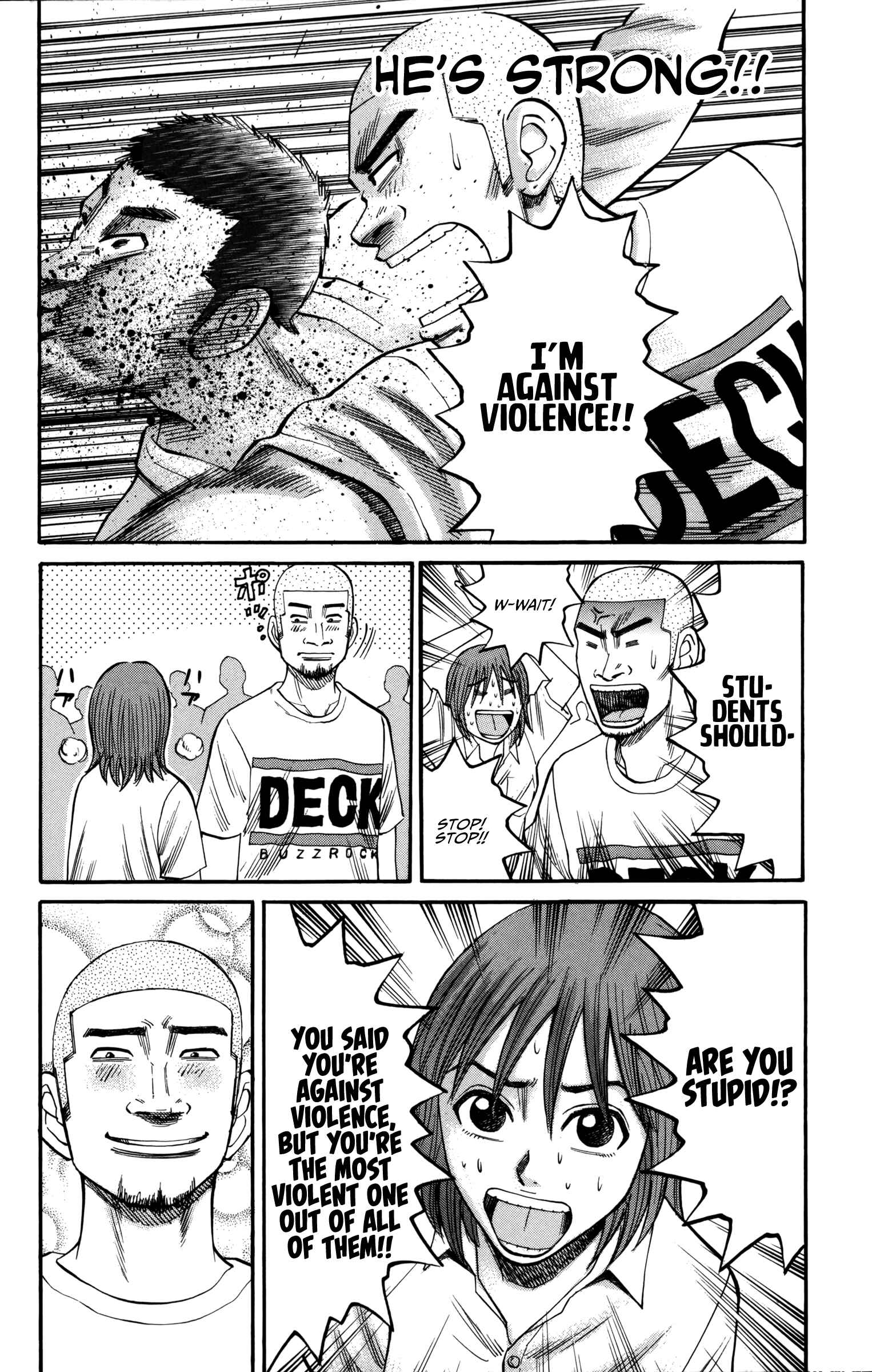 Nanba MG5 Chapter 59 - Page 18