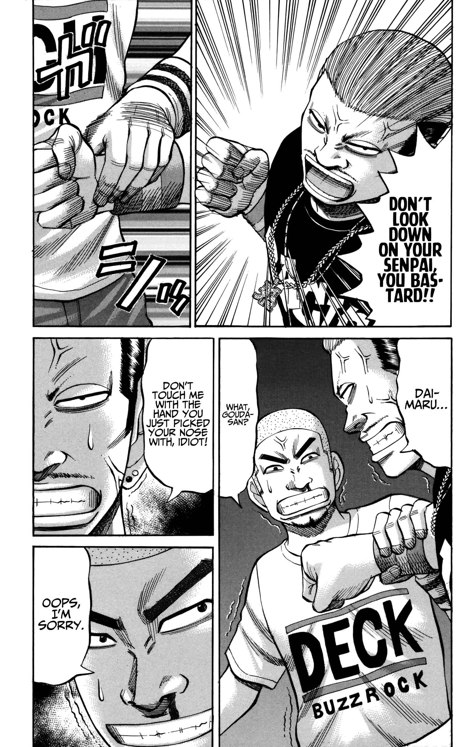 Nanba MG5 Chapter 59 - Page 3