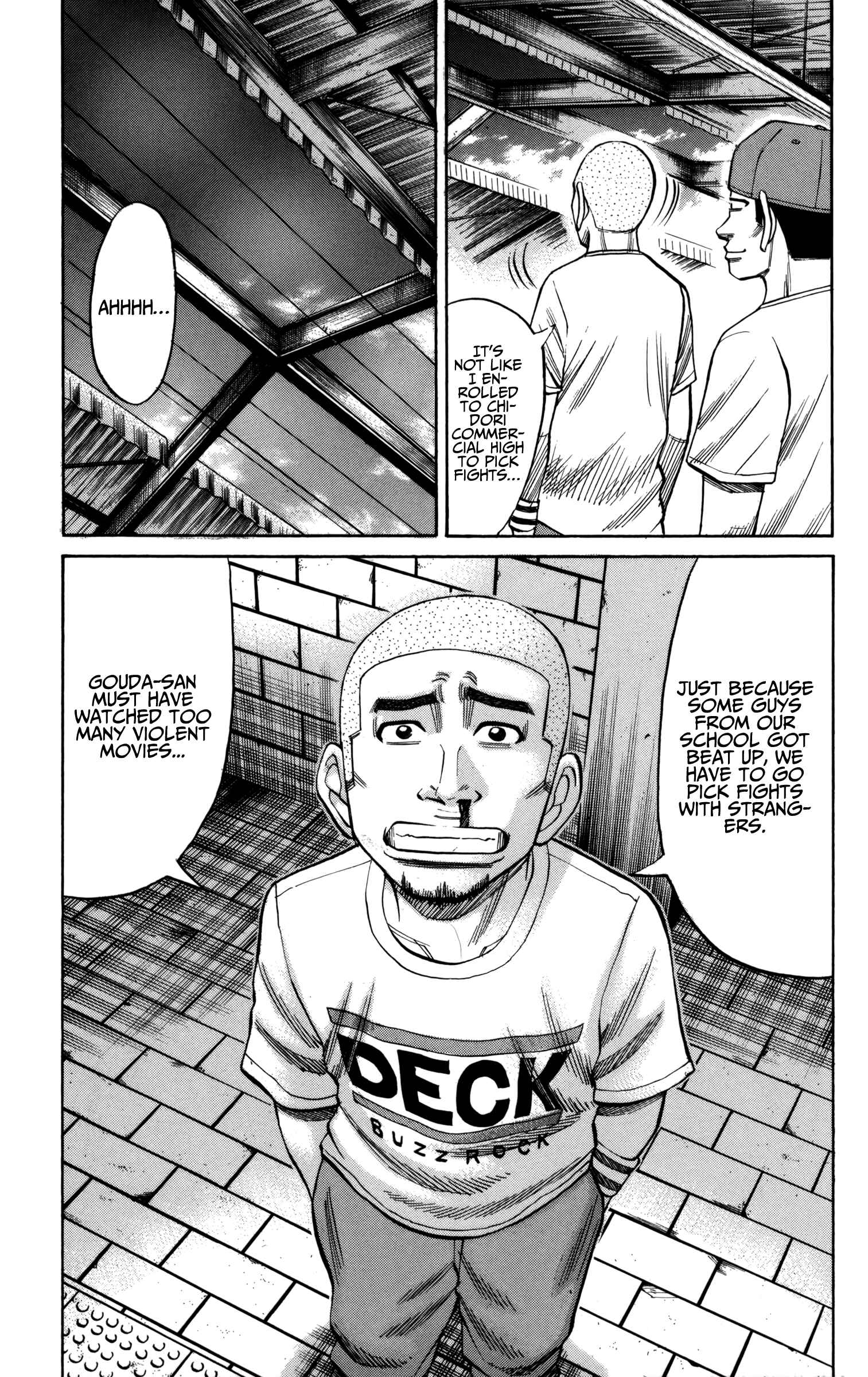 Nanba MG5 Chapter 59 - Page 5