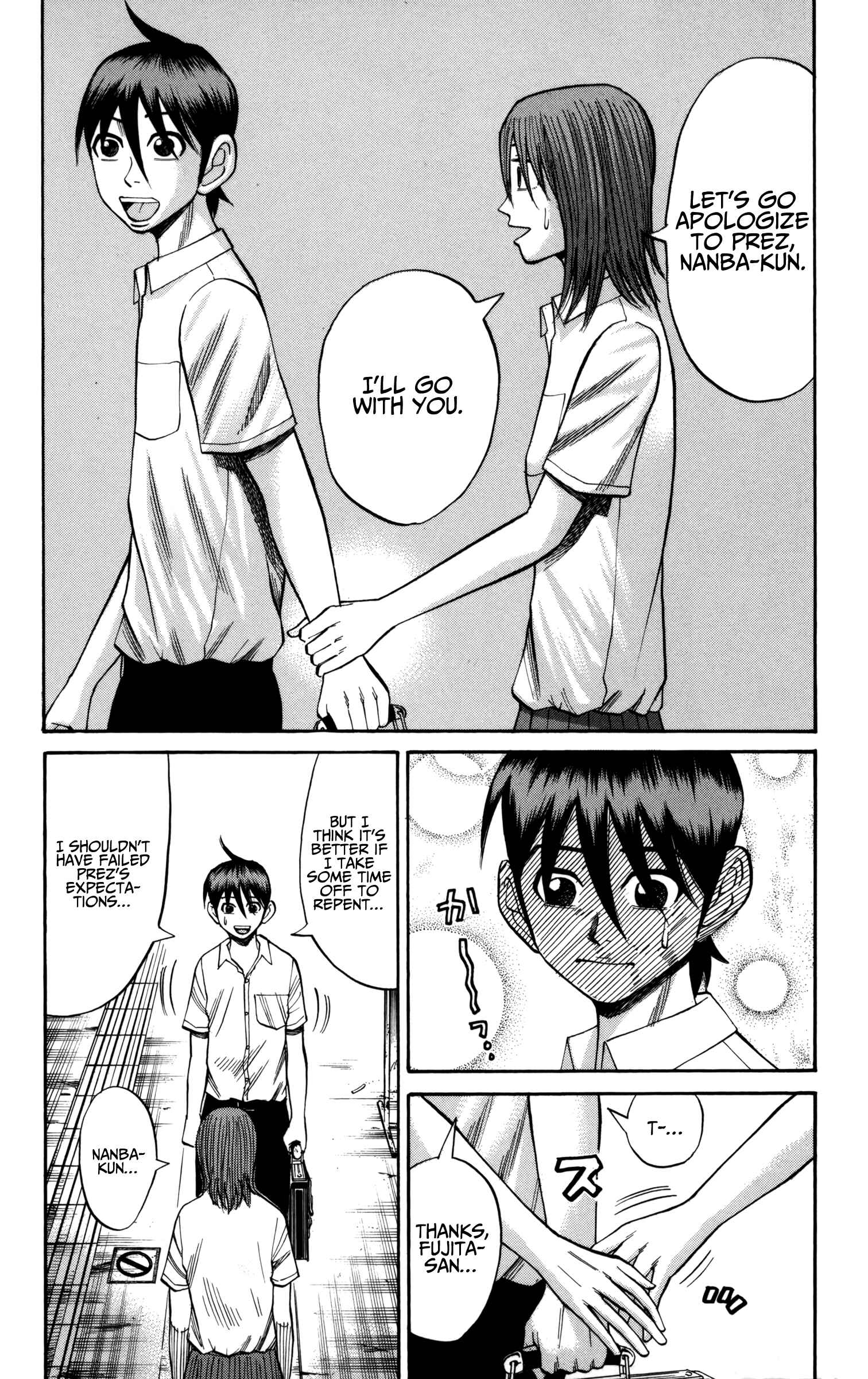 Nanba MG5 Chapter 59 - Page 8