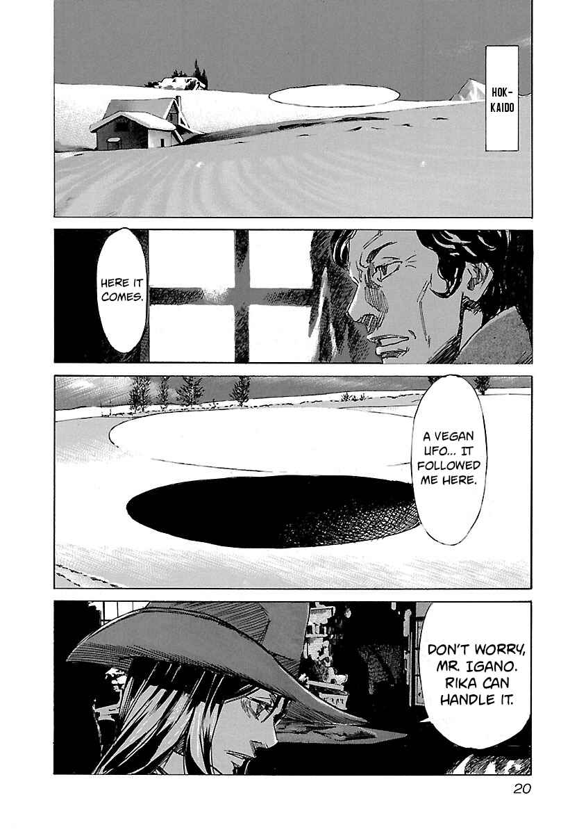 Babel II: The Returner Chapter 79 - Page 19