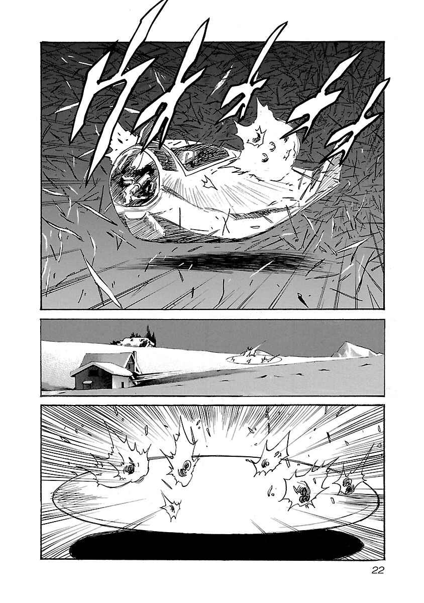 Babel II: The Returner Chapter 79 - Page 21