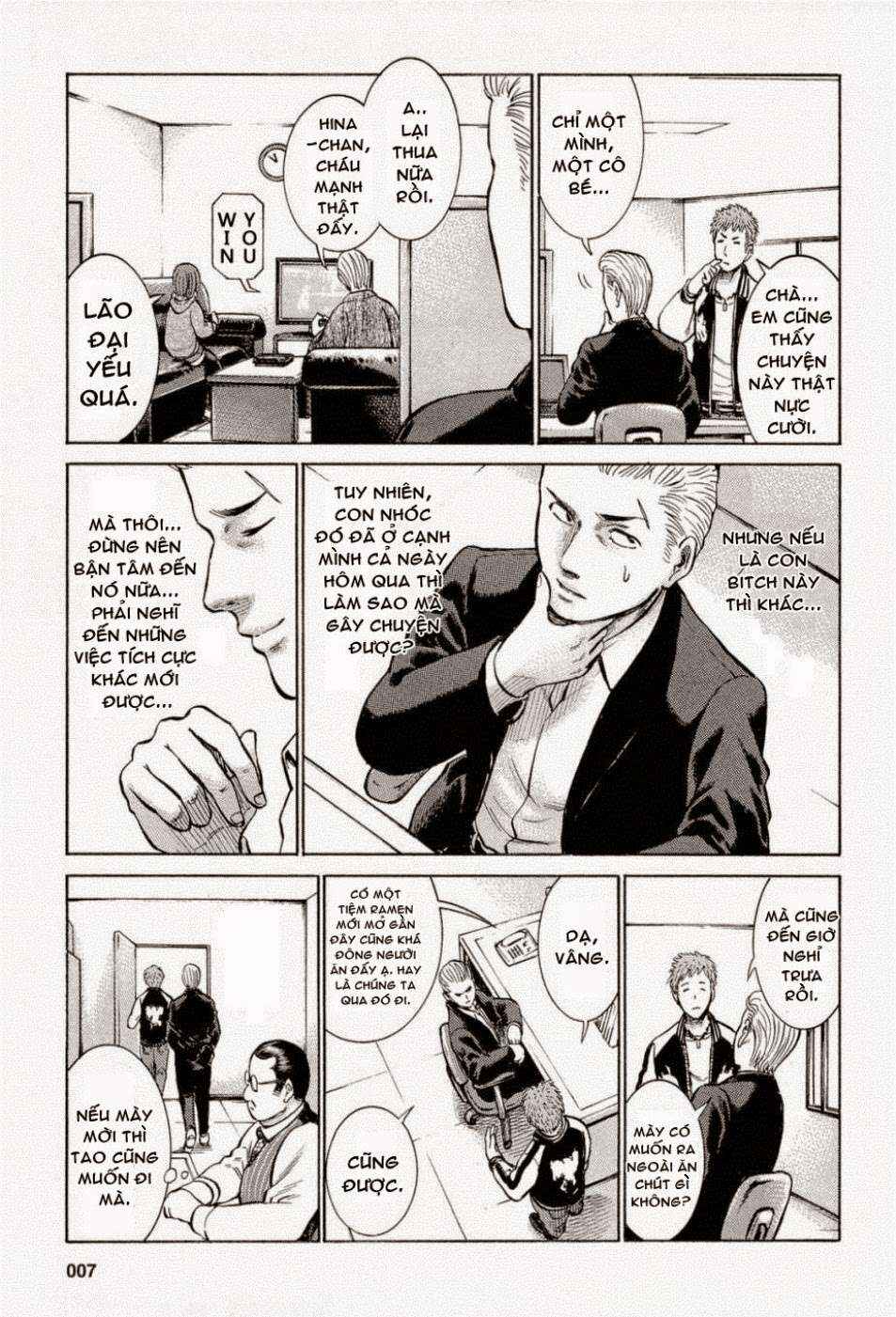 Hinamatsuri Chapter 6 - Page 10