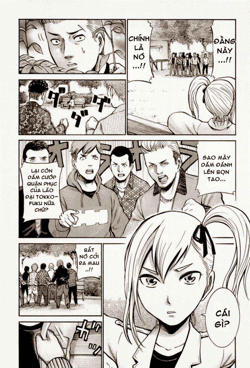 Hinamatsuri Chapter 6 - Page 15
