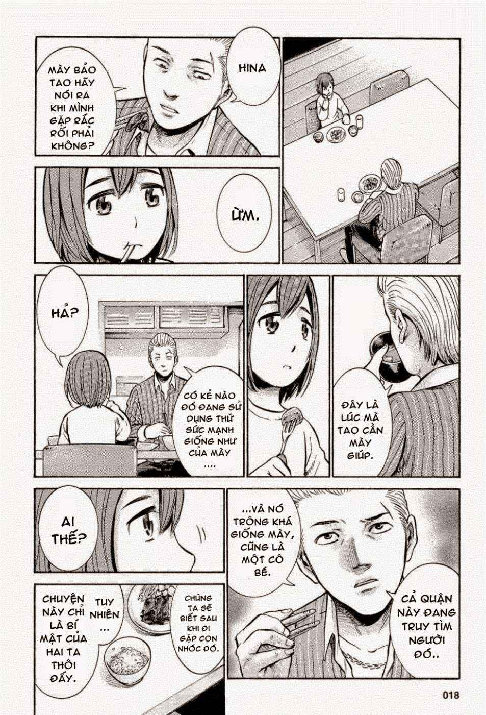Hinamatsuri Chapter 6 - Page 21