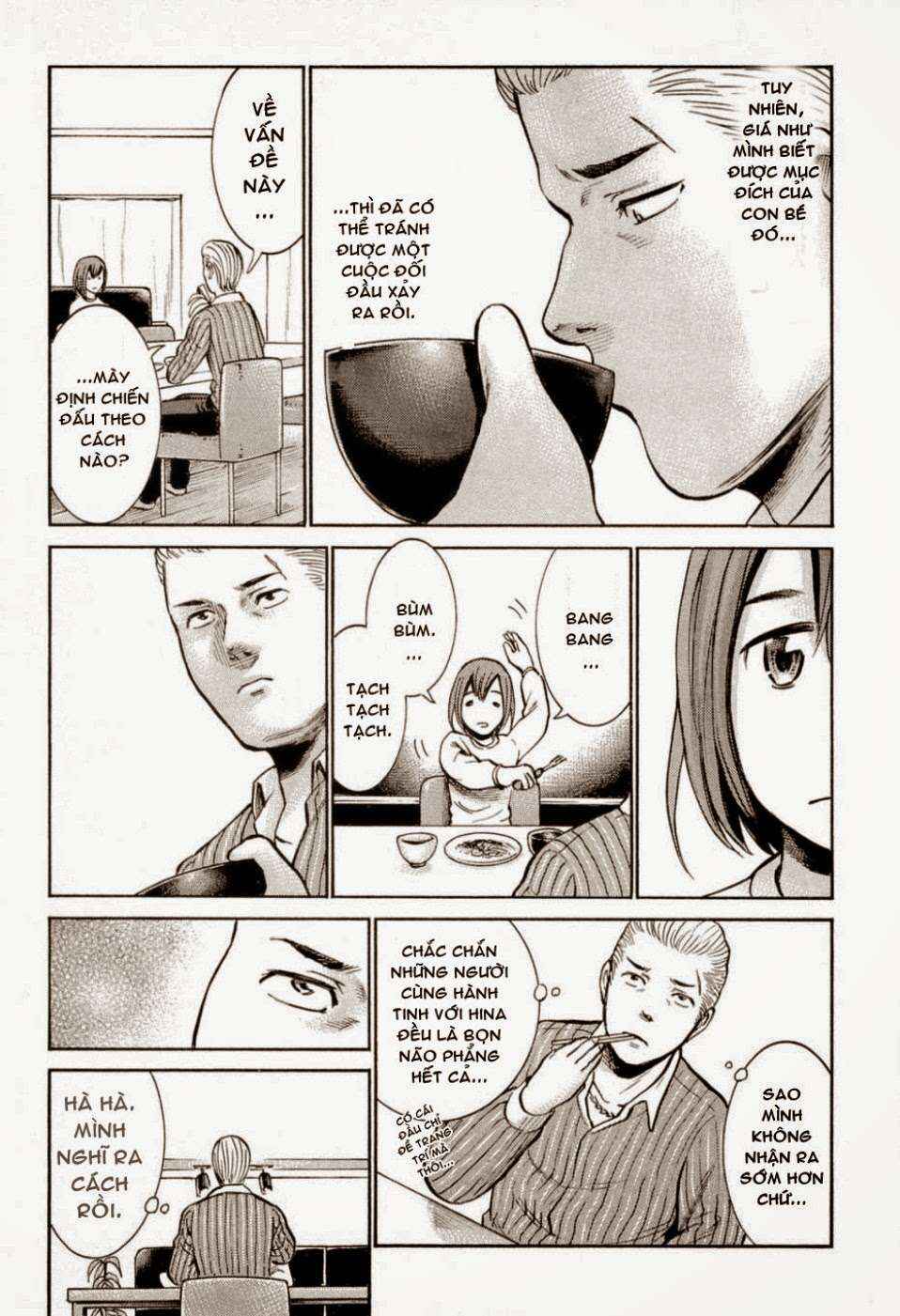 Hinamatsuri Chapter 6 - Page 22