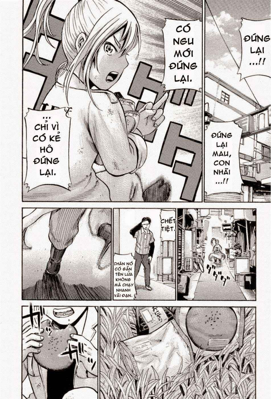 Hinamatsuri Chapter 6 - Page 23