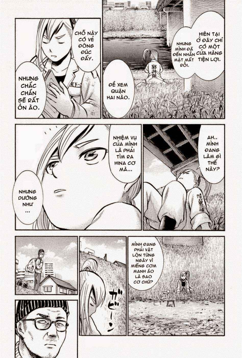 Hinamatsuri Chapter 6 - Page 26