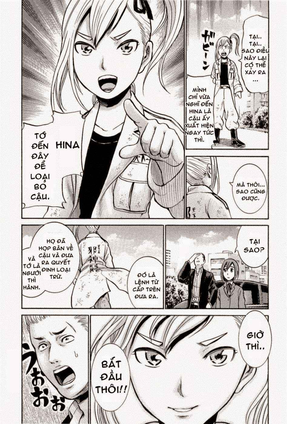 Hinamatsuri Chapter 6 - Page 29