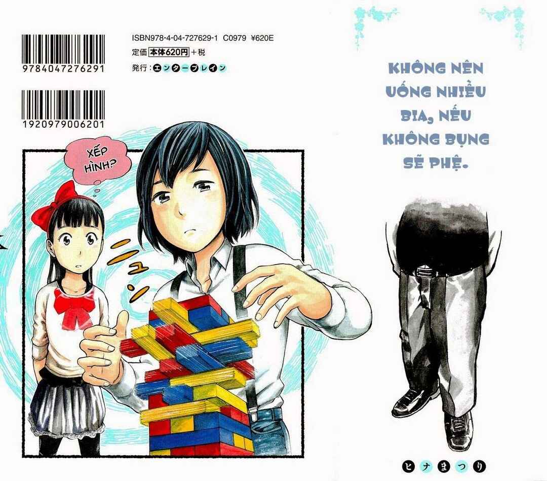 Hinamatsuri Chapter 6 - Page 3