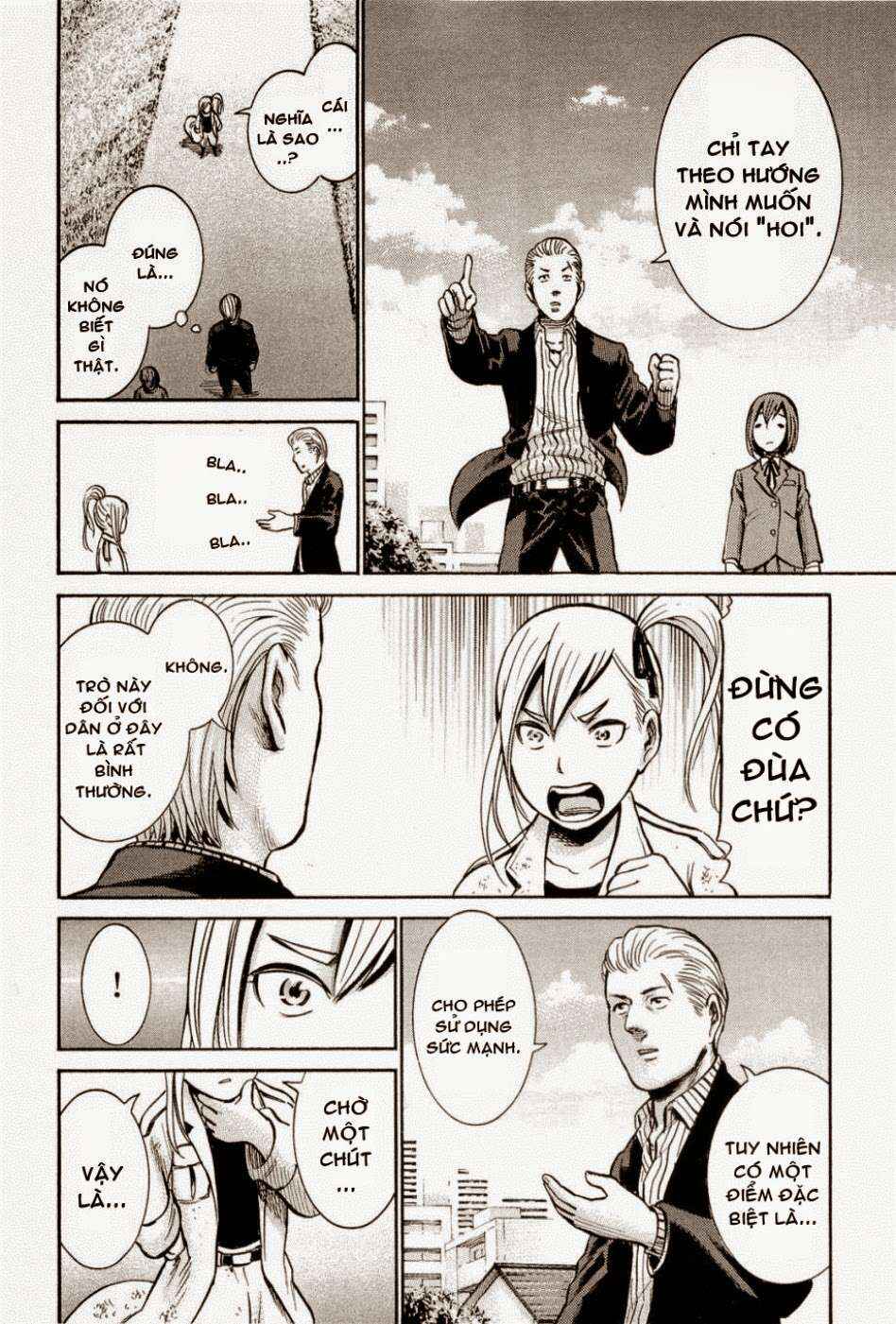 Hinamatsuri Chapter 6 - Page 31
