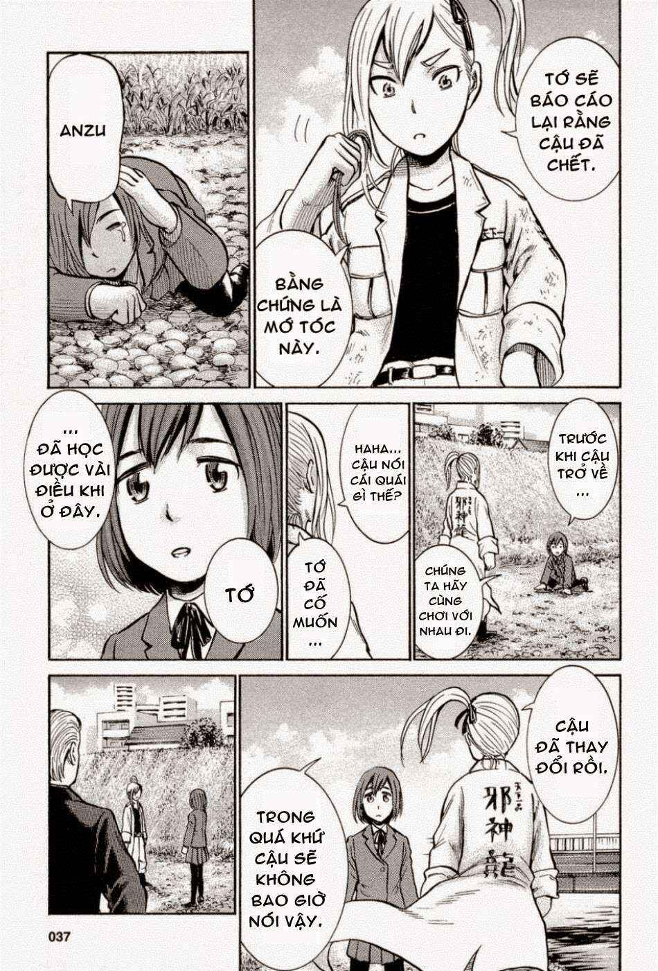 Hinamatsuri Chapter 6 - Page 40