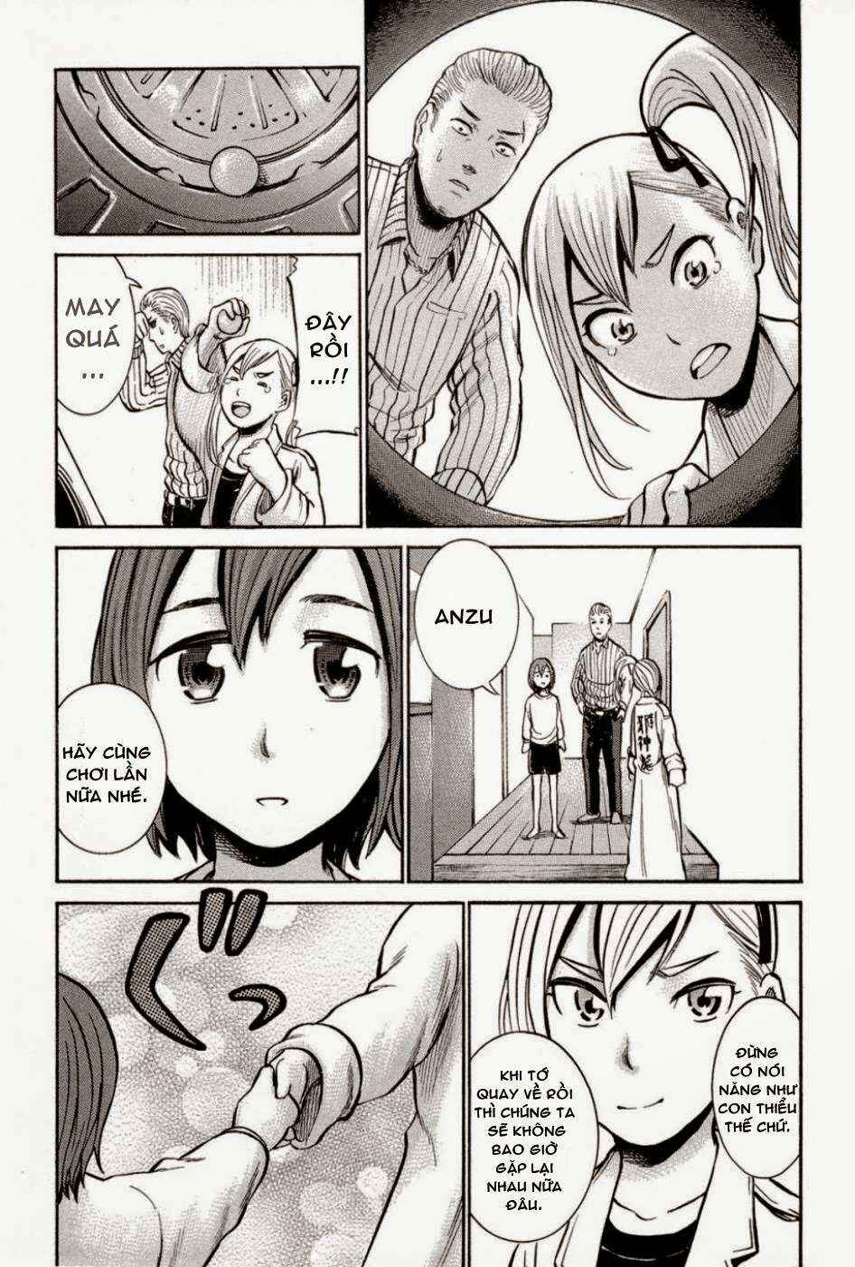 Hinamatsuri Chapter 6 - Page 44