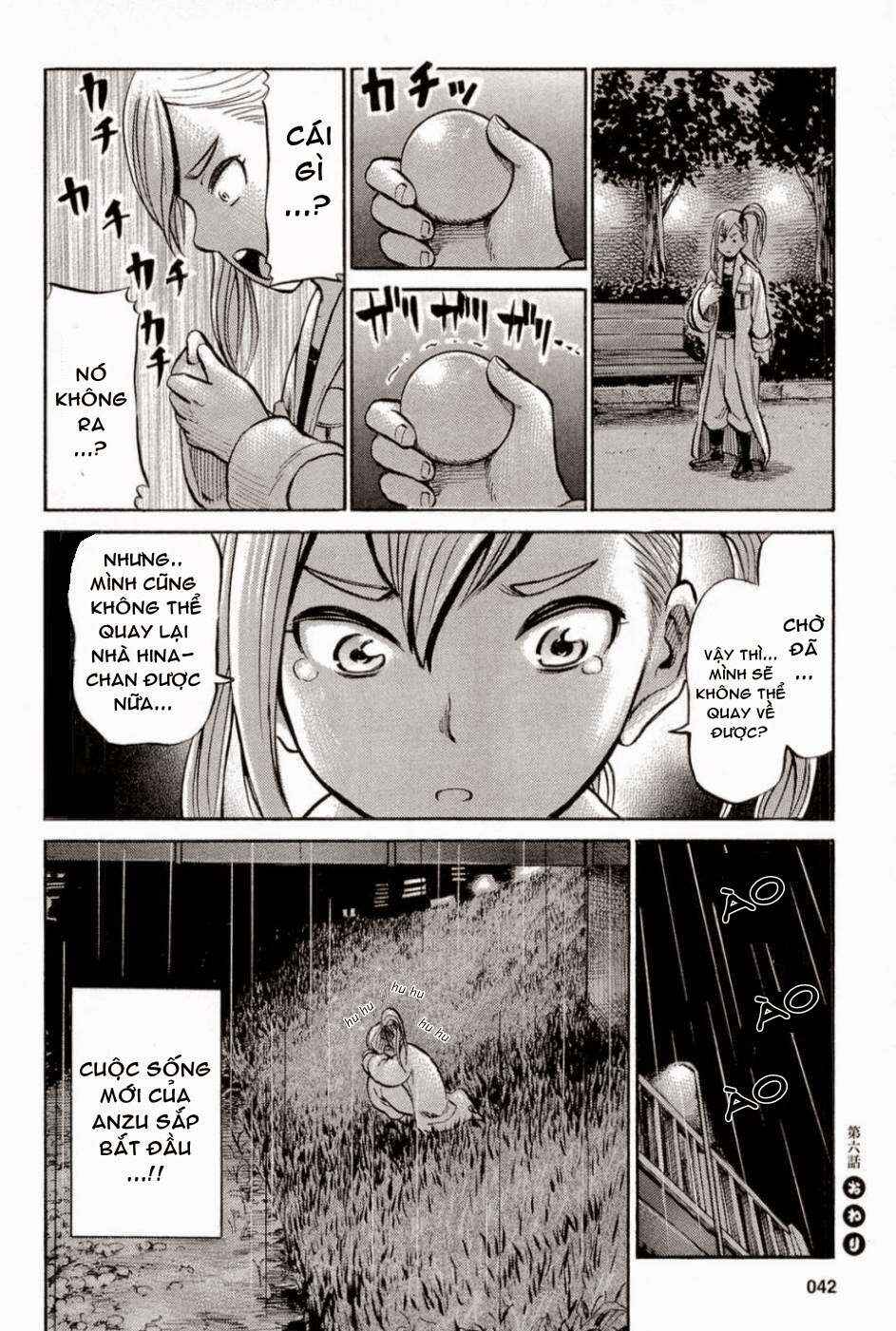 Hinamatsuri Chapter 6 - Page 45