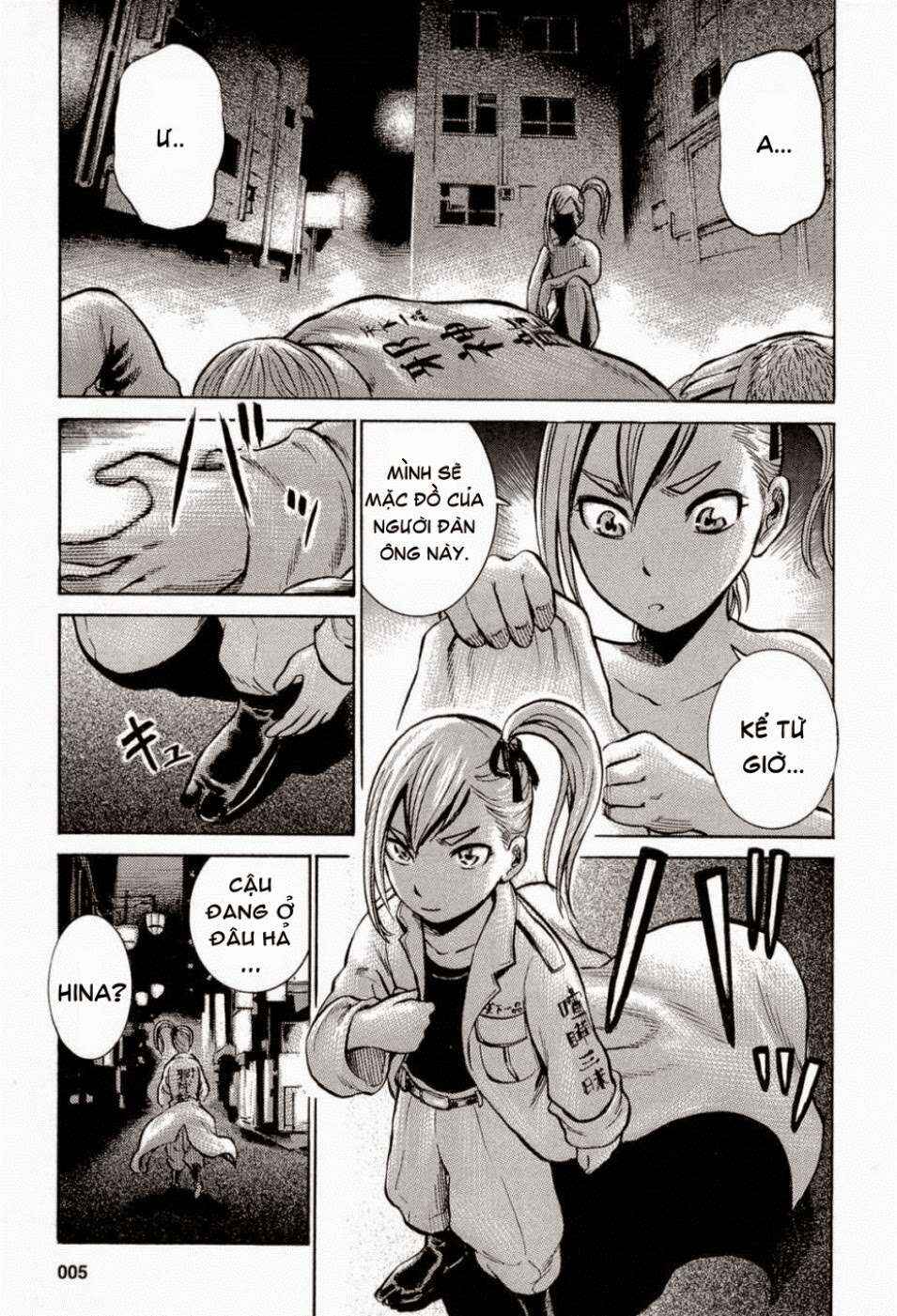 Hinamatsuri Chapter 6 - Page 8