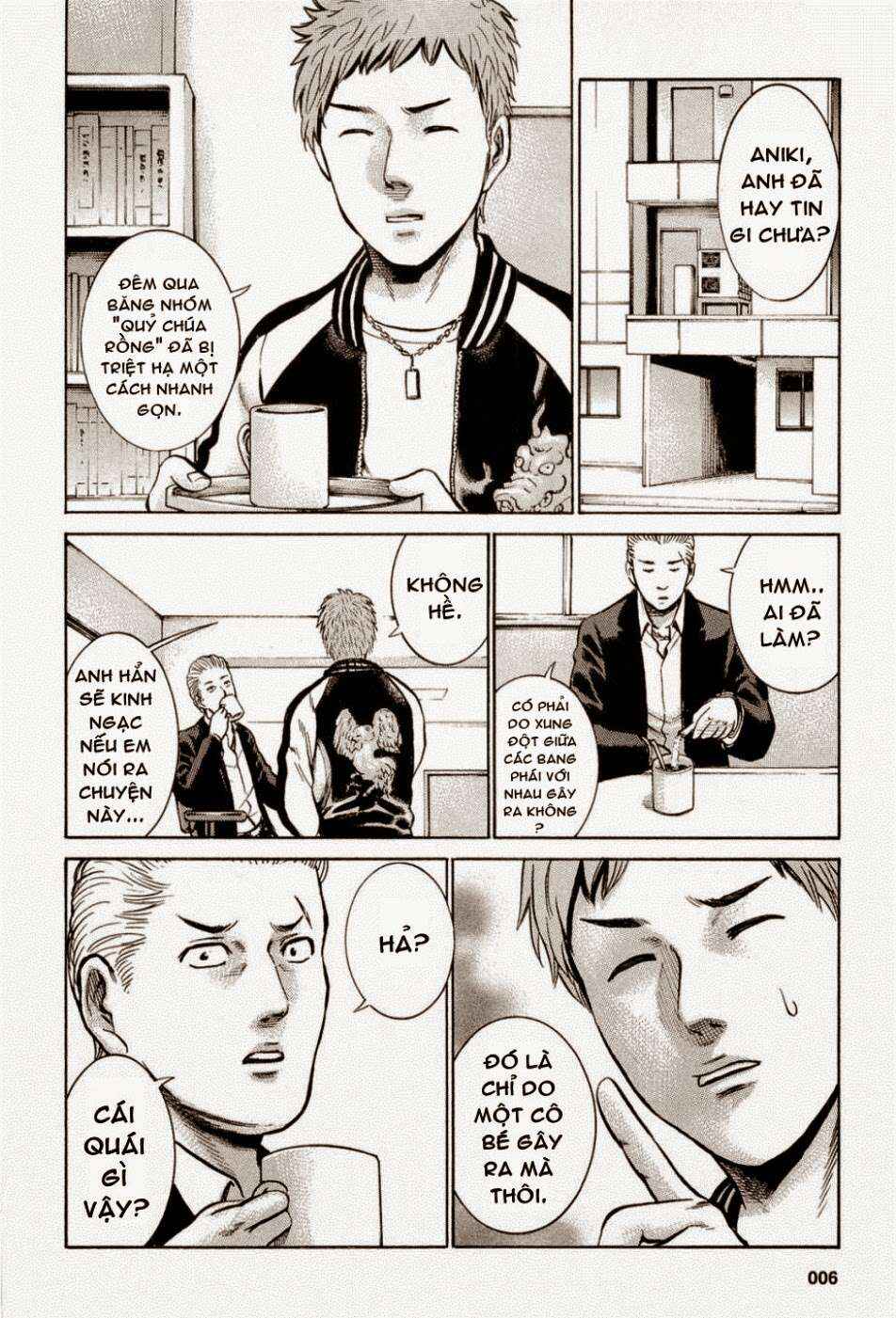 Hinamatsuri Chapter 6 - Page 9