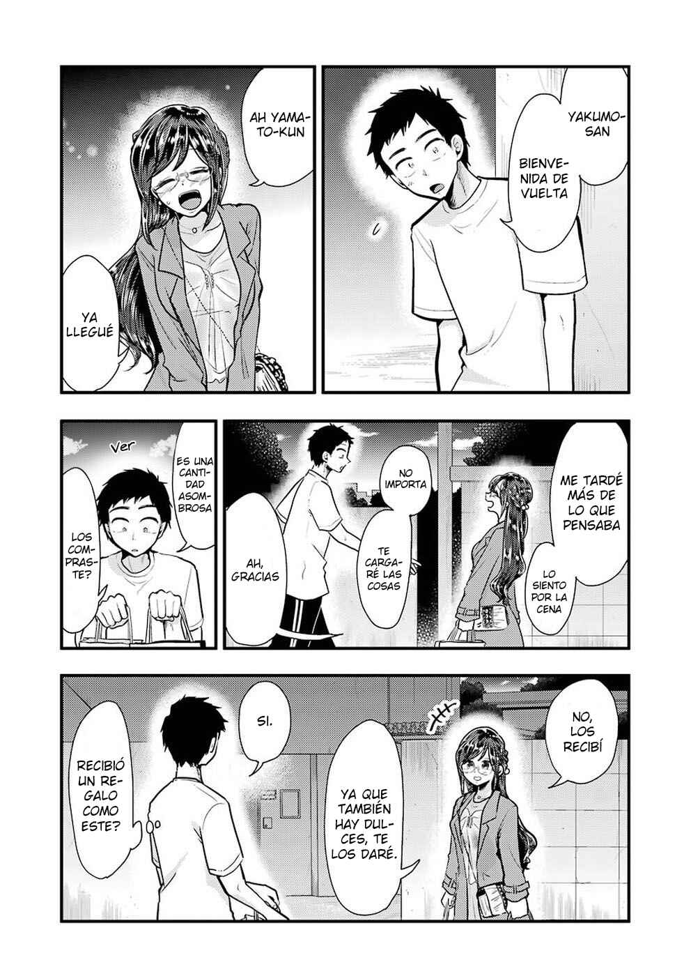 Yakumo-san wa Ezuke ga Shitai. Chapter 53 - Page 11